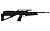 Карабин Ataman ME18 22LR (soft-touch) Карабин Ataman ME18 22LR (soft-touch)