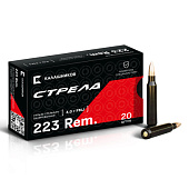 Патрон 5.56x45 (223 Rem) Калашников Концерн Стрела (FMJ) 4гр