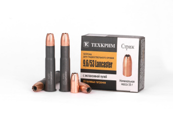 ������ ���� 9,6�53 �����,16� (�������)