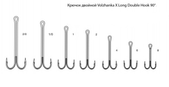   Volzhanka Double Hook 90 # 1 (10/)