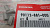   Honda (90112-881-000) 