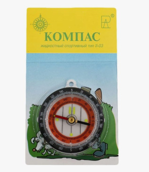 Компас жидкостный спортивный тип 2-03 Компас жидкостный спортивный тип 2-03
