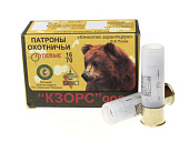 ������ ���� 16/70 ����� ������ 2 