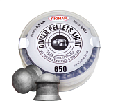 Пульки Люман Domed pellets 4,5мм 0.45гр, (650шт.) Пульки Люман Domed pellets 4,5мм 0.45гр, (650шт.)