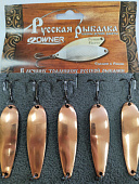 Блесна кол. Орка Б 14гр. Медь (ВС) Блесна кол. Орка Б 14гр. Медь (ВС)