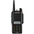 Радиостанция Baofeng UV-9R PLUS  8W (IP67) Радиостанция Baofeng UV-9R PLUS  8W (IP67)
