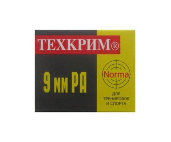 ������ �����. 9�� �� ���.���� (�� 70 ��) ������� NORMA 20 ��.