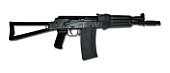 Ружье п/а САЙГА 410К-04, L-351, плс.  пр\рам, Ружье п/а САЙГА 410К-04, L-351, плс.  пр\рам,