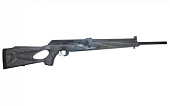 Карабин Вепрь-308 Супер, 7,62х51, L-550, (СОК-95М) Ламинат Карабин Вепрь-308 Супер, 7,62х51, L-550, (СОК-95М) Ламинат