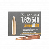 ������ 7.62�54 ������� �� (FMJ) 12,4 ��. Altim
