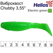 Виброхвост несъедоб. Helios Chubby 3,55"/9 см Electric green 100шт. (HS-4-007-N) Виброхвост несъедоб. Helios Chubby 3,55"/9 см Electric green 100шт. (HS-4-007-N)