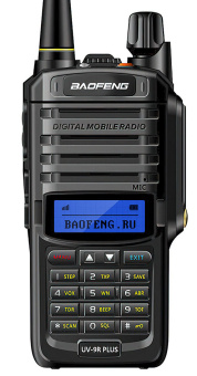  Baofeng UV-9R PLUS