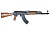 Карабин Вепрь-22, 22LR, (ВПО-131) Карабин Вепрь-22, 22LR, (ВПО-131)