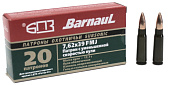 ������ 7.62�39 ��� (FMJ) Subsonic 12,7 ��. 