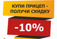   -   10%   