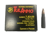 ������ 7.62�39 Tul Ammo �� (FMJ-1) 8,0��