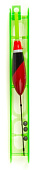    Salmo FR 50 3. (8850-030)