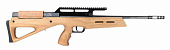  Ataman ME18 22LR ()