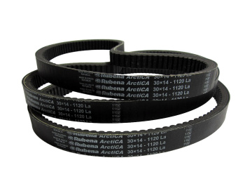 ������ ��������� RUBENA 30�14�1120 ����� (110602235)