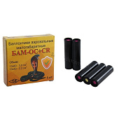 ��������� ����������� ���-2.000-04 (�R+��)13�50 "�����"