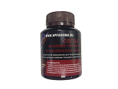 �������� ��� ��������� ������ AXIOMA, ������ �� ������ ��������� �����