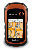 Навигатор Garmin eTrex 20x GPS (010-01508-01) Навигатор Garmin eTrex 20x GPS (010-01508-01)