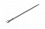  Stoeger Y110MSZ01 (M02)