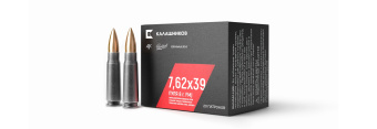  7.6239   (FMJ) 8,0.(20 . .)