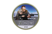 Пульки Borner Match Pro 4,5мм. 0.46гр. (500 шт.) Пульки Borner Match Pro 4,5мм. 0.46гр. (500 шт.)