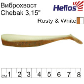 ���������� ��������. Helios Chebak 3,15"/8 �� Rusty & White 100��. (HS-3-005-N)