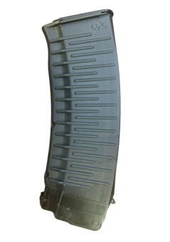 ������� ���-148 (10�) 5,45�39
