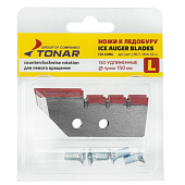 Ножи для ледобура ЛР-130L для лунки 150 мм, удлиненные, левое вращение (NLT-130L.SL.U) Тонар Ножи для ледобура ЛР-130L для лунки 150 мм, удлиненные, левое вращение (NLT-130L.SL.U) Тонар