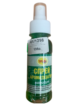 ������������-����� �������-����� ������� 75��