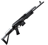 Карабин Вепрь-1В, 7.62х51, L-420 (ВПО-127) Карабин Вепрь-1В, 7.62х51, L-420 (ВПО-127)