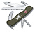   Victorinox .0.8873.4