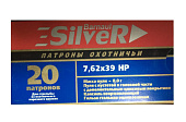 ������ 7.62�39 ��� HP SILVER 8.0�.