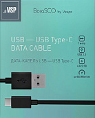 Кабель USB 2.0 - USB Type-C BoraSCO VSP (1 м,2 A,20545 ) Кабель USB 2.0 - USB Type-C BoraSCO VSP (1 м,2 A,20545 )