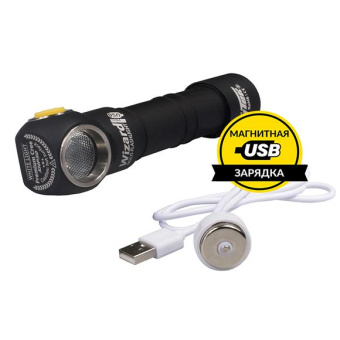   Armytek Wizard Pro XHP50 v3  USB  