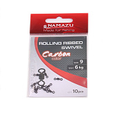  Namazu Pro ROLLING RIBBED SWIVEL, , . Carbon, . 9, test-6  (. 10 .)