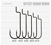 Крючки metsui OFFSET ROUND WORM цвет bln, размер № 4/0, в уп. 6 шт. Крючки metsui OFFSET ROUND WORM цвет bln, размер № 4/0, в уп. 6 шт.