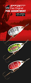   DAM EFFZETT SPINNER ASSORTMENT  3 60596