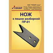 ��� � ����� �� ������