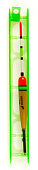 Оснастка к удочке Salmo FR 49 02.0 (8849-020) Оснастка к удочке Salmo FR 49 02.0 (8849-020)