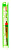 Оснастка к удочке Salmo FR 49 02.0 (8849-020) Оснастка к удочке Salmo FR 49 02.0 (8849-020)