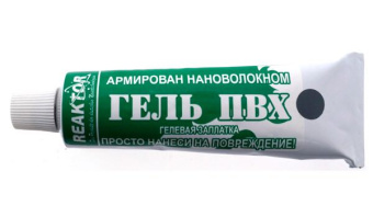 ���� ��� ����� ��� Reaktor (������������,�������)