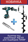 ������� ��� ���������� ��-03 ��� ��������� �����