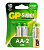 Батарейка GP Super Alkaline 15А АA пальчик. (2 шт.)  Батарейка GP Super Alkaline 15А АA пальчик. (2 шт.)