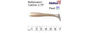  . Helios Catcher 2,75"/7  Pearl 100. (HS-1-013-N)