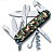   Victorinox .1.3703.94