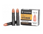 ������ ���� 9,6�53 Lancaster FMJ,18� (�������)